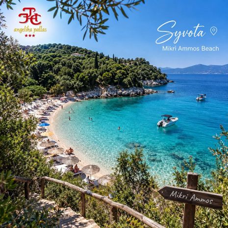 sivota-ipiros-thesprotia